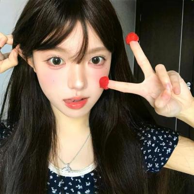 黑火